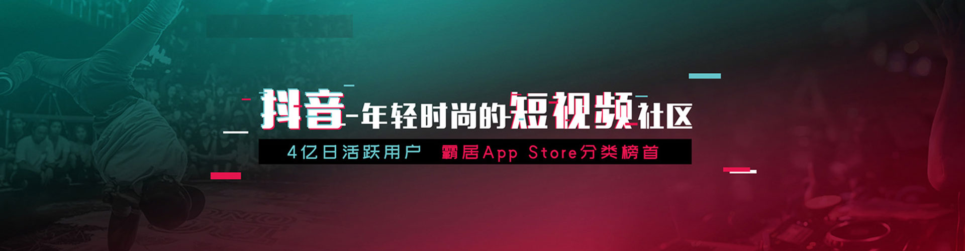 澜沧sem竞价