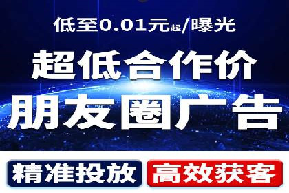百度推广托管服务，助力中小企业案例分析